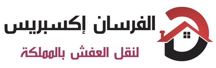 الفرسان اكسبريس